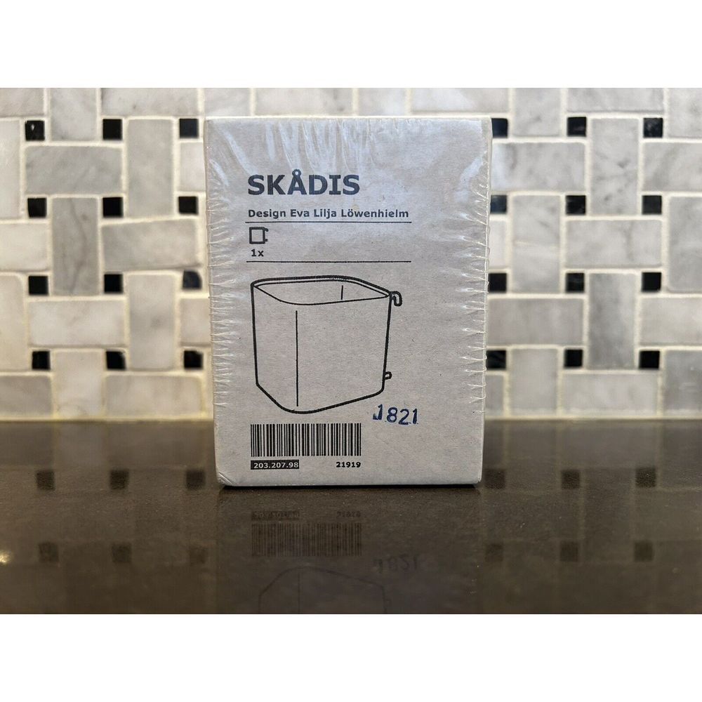 IKEA SKADIS SKÅDIS Container for Pegboard White Metal Storage 203.207.98